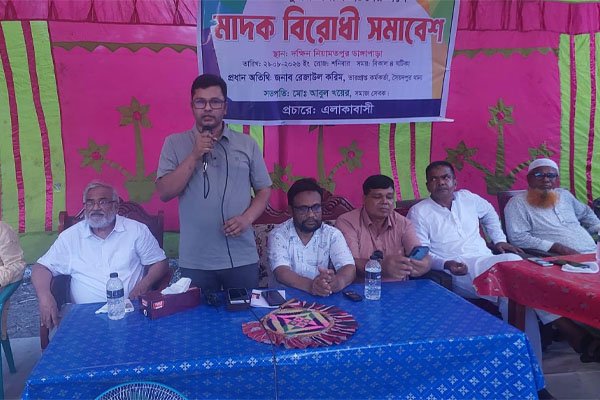 সৈয়দপুরে মাদক-চুরি-অপরাধ বন্ধের দাবিতে গণআবেদন ও সমাবেশ